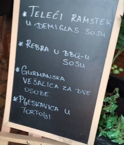 Restoran Zemun - Etno krčma Didara